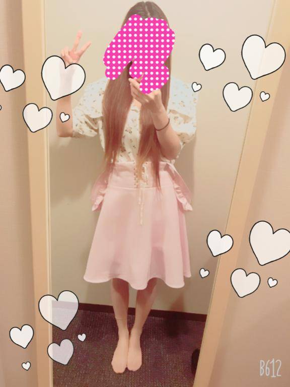 おはよう??