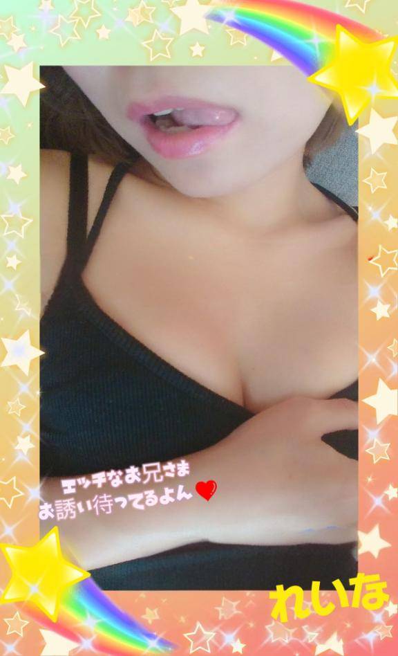 ☆?出勤２日目?☆