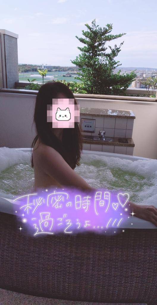 次回15時頃～?