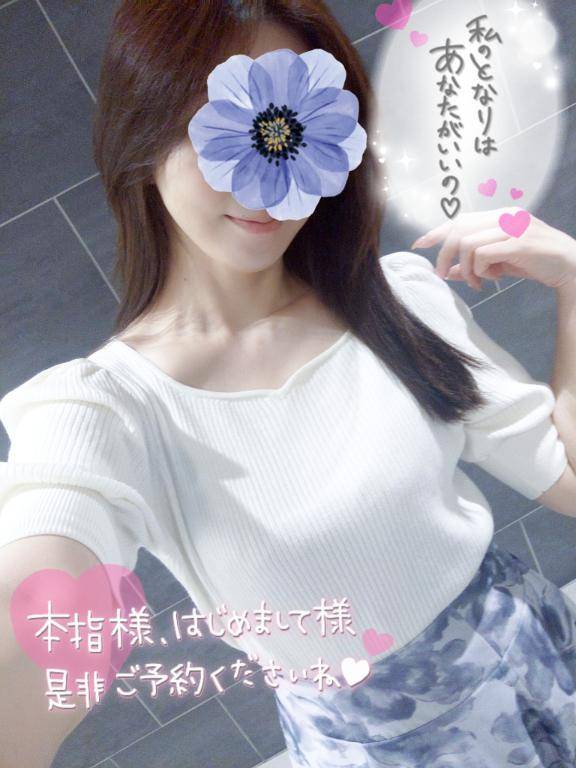 あとちょっとだから…
