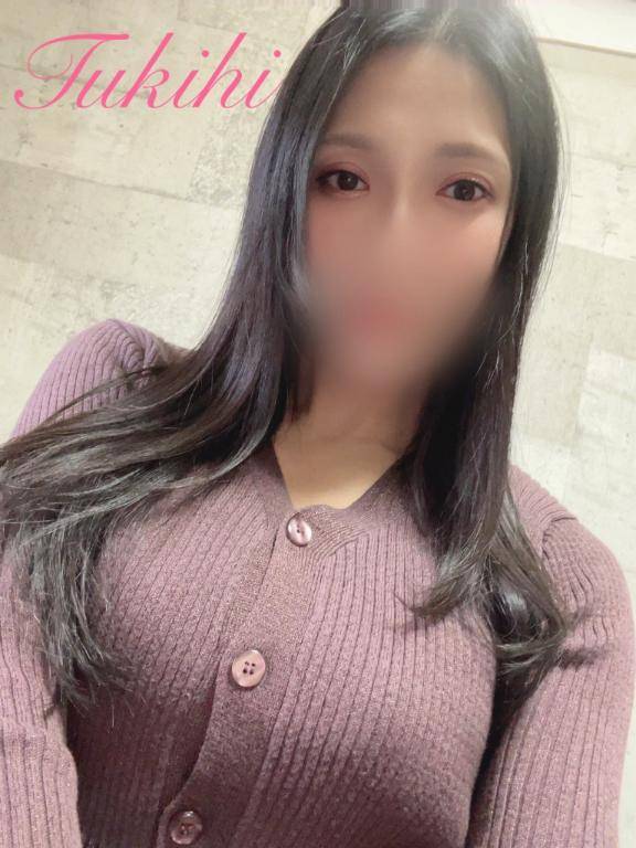 お礼?