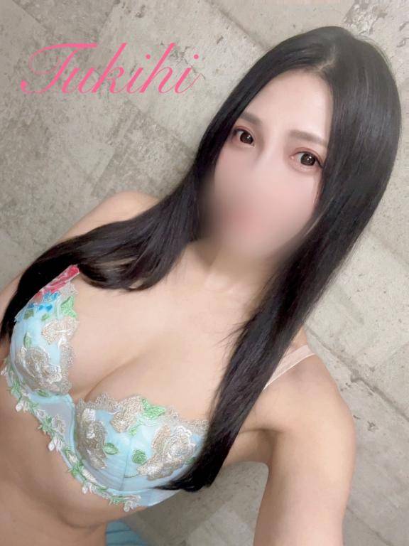 お礼?