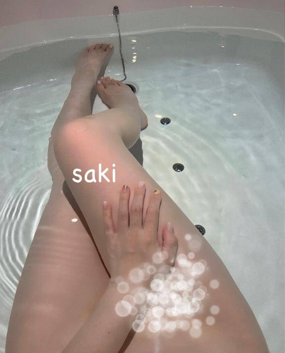 さき