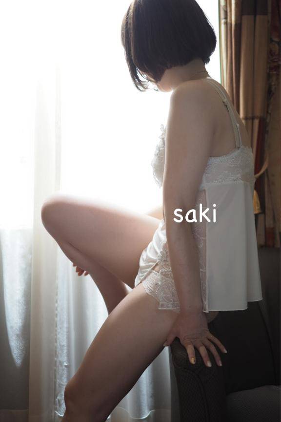 さき