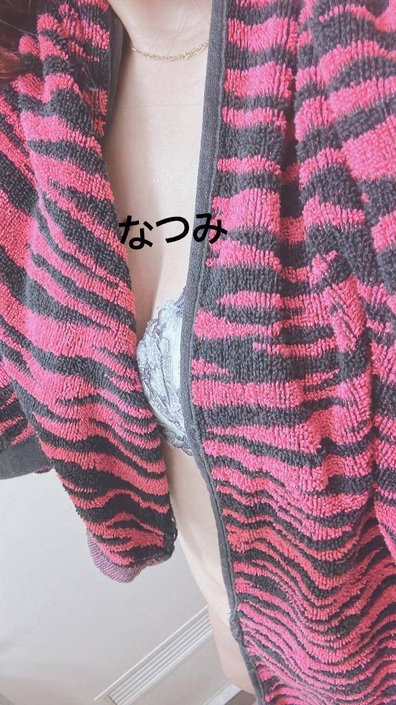 イケちゃん?ありがとう！