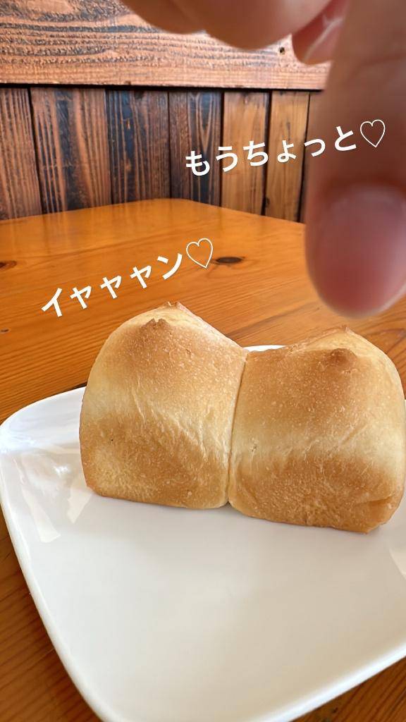 キュンキュン