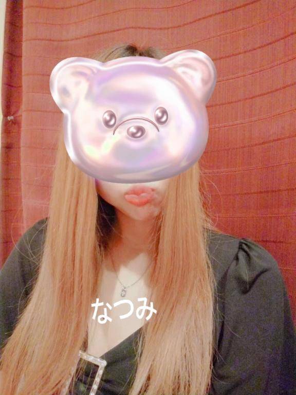 おはようございます?