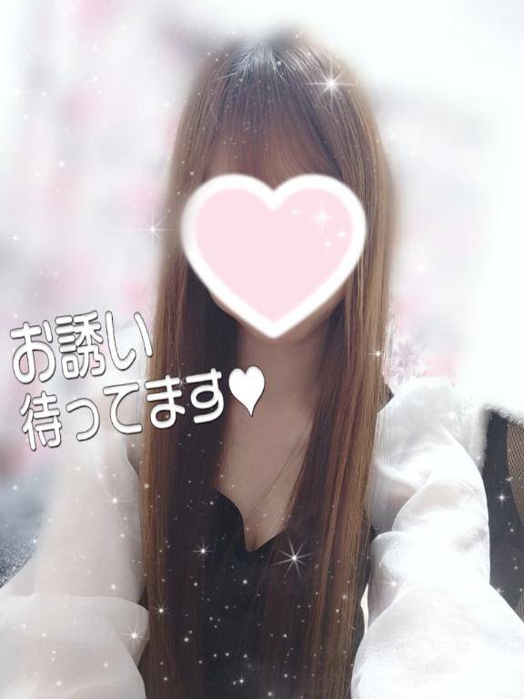 14時から！