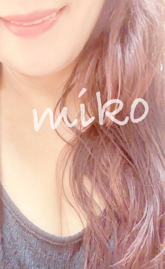 美心♪みこ