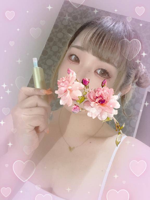ありがとう?