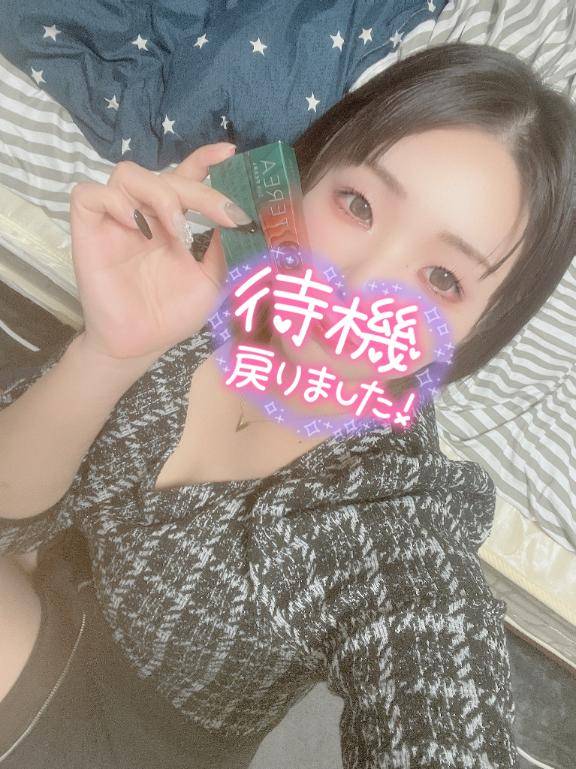 感謝???
