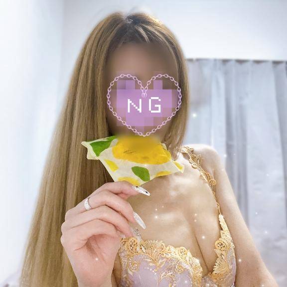 るみ