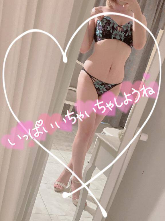 お知らせ??