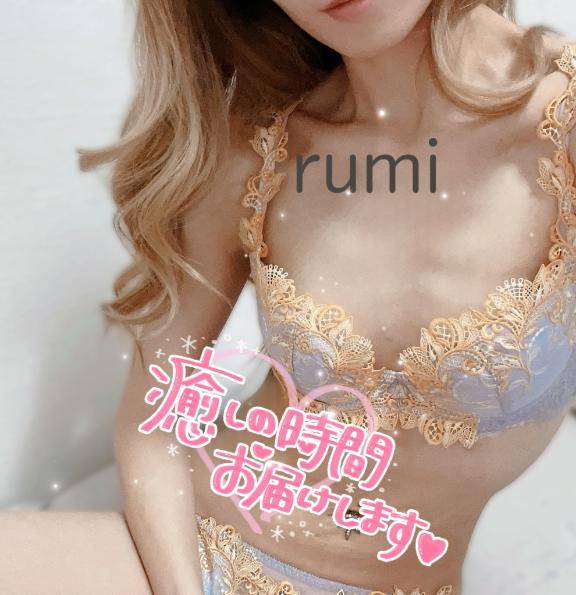 尽くしちゃう?