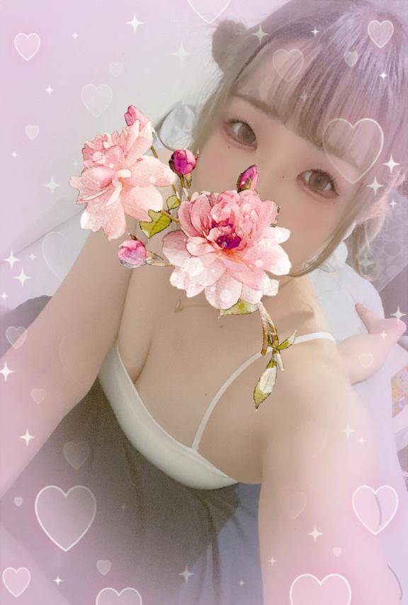 さら