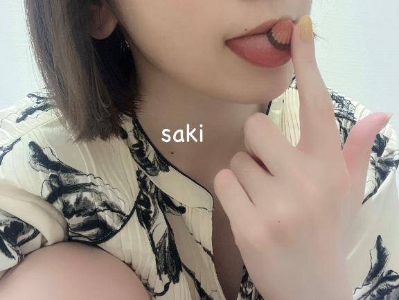 さき