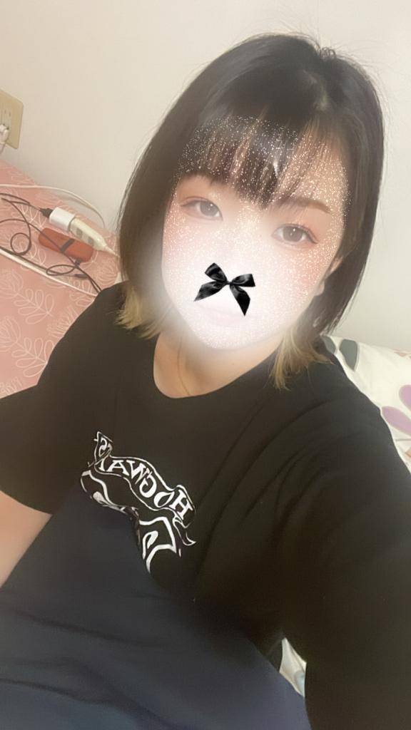 遠く…？