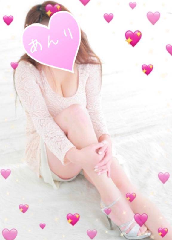 ラスト1枠??