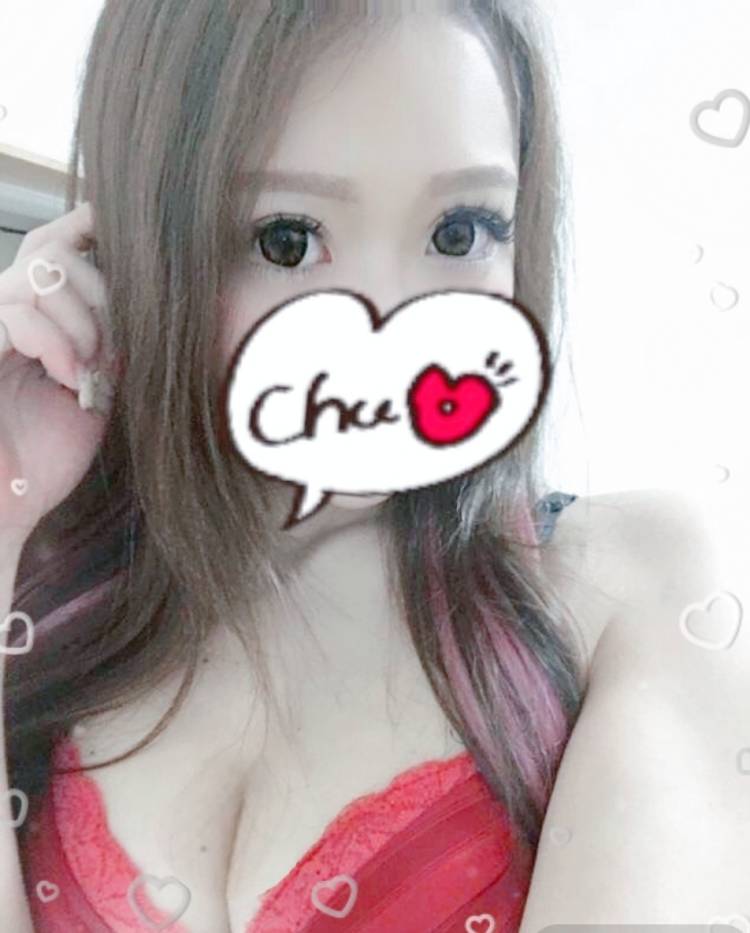 すぐに！！