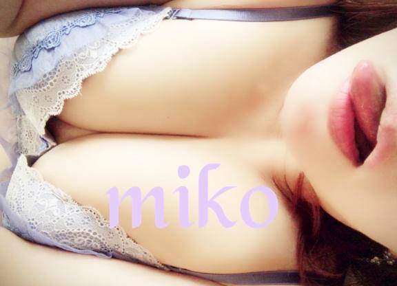 私の好きな逆夜這い