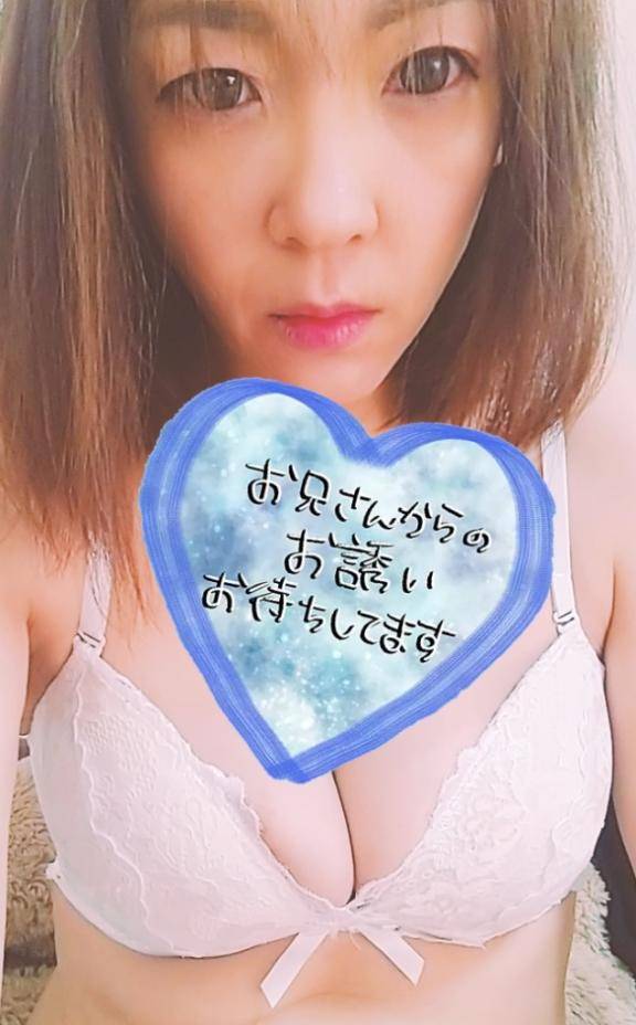 お水