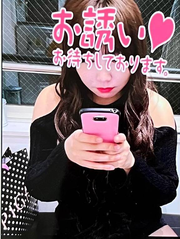?デリヘルなのにひまわりと、??????ができちゃう??