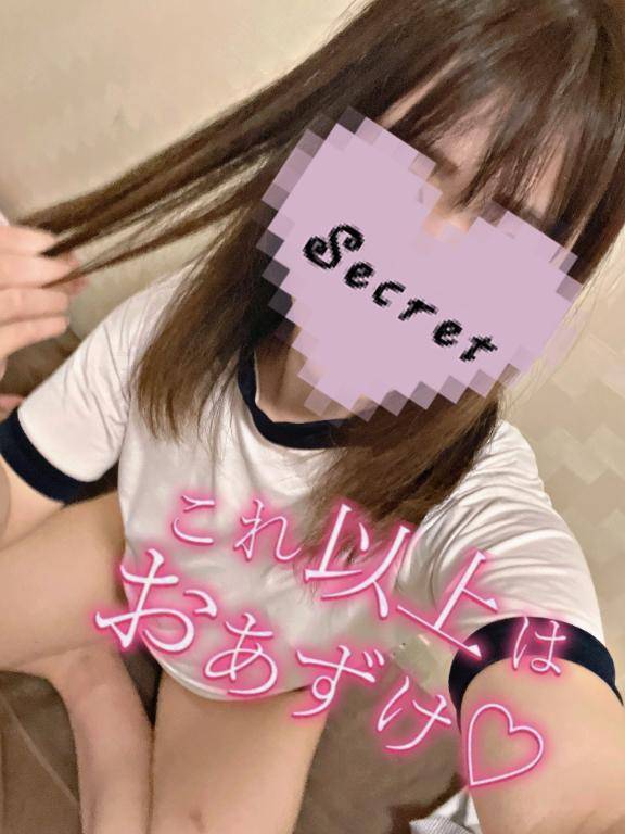 ??0:00までいます????