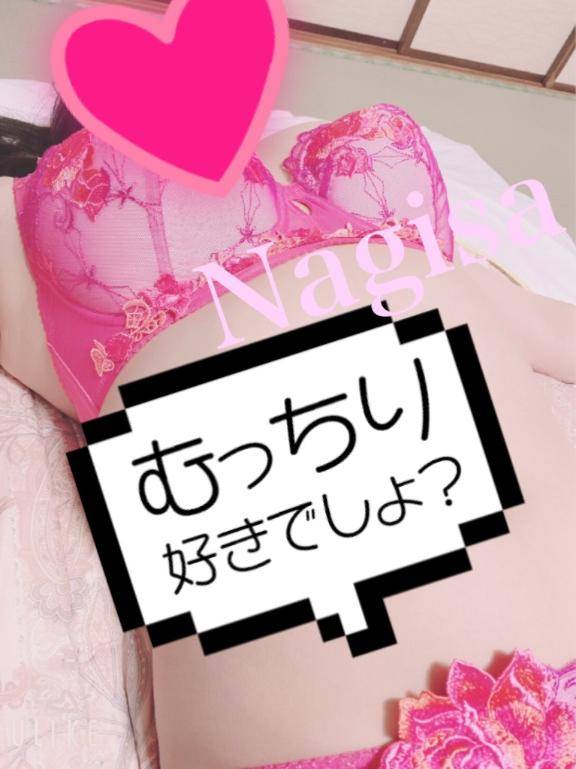 息抜きに