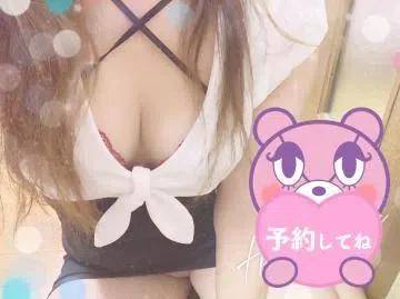 出勤２日目??