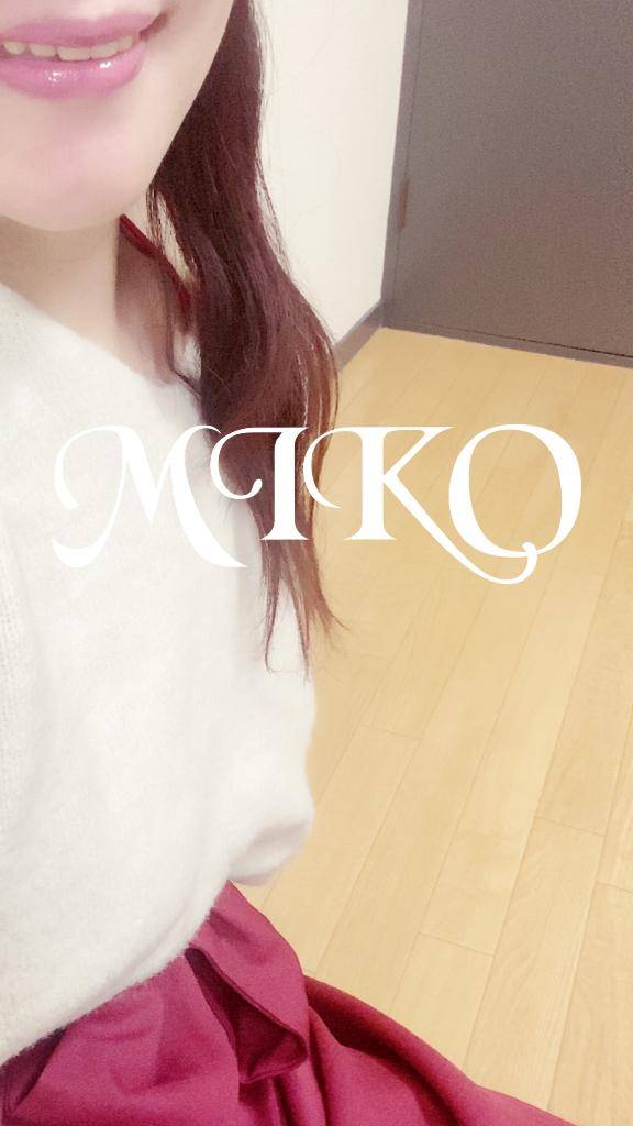 美心♪みこ