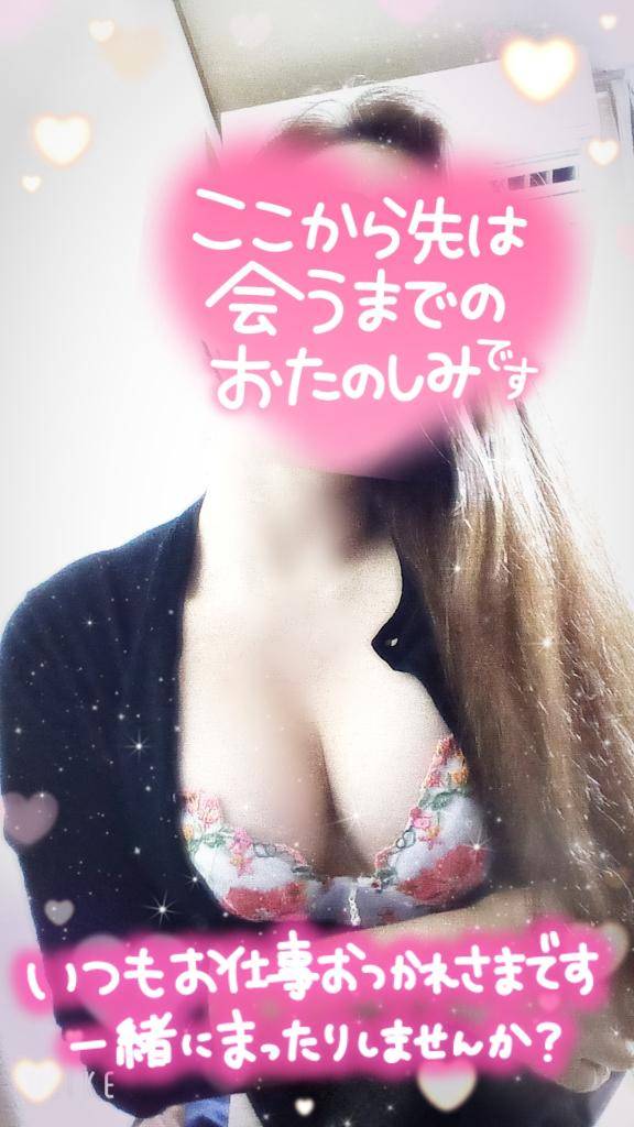 あこ