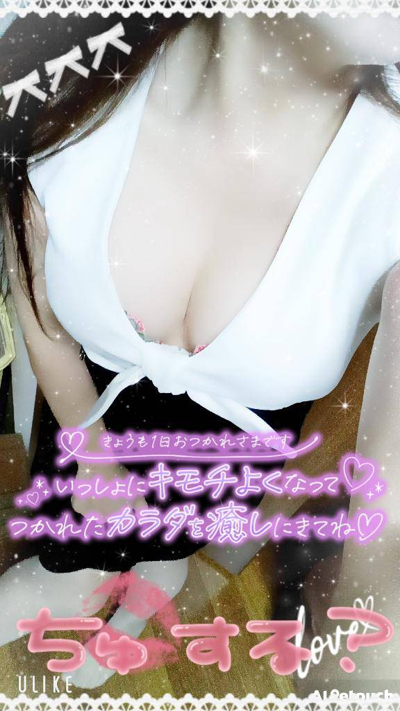 [お題]from:ディマンシェさん