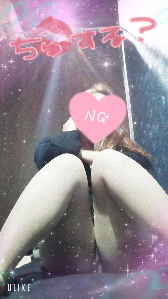 あこ