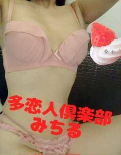 今日は何の日？