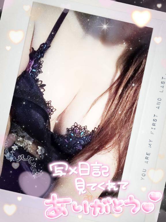 あこ