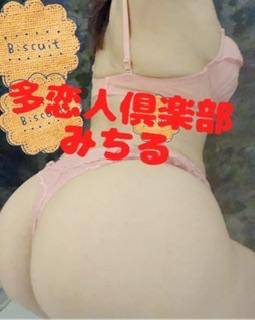 プリンプリン