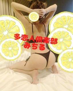 エロスクワット？？