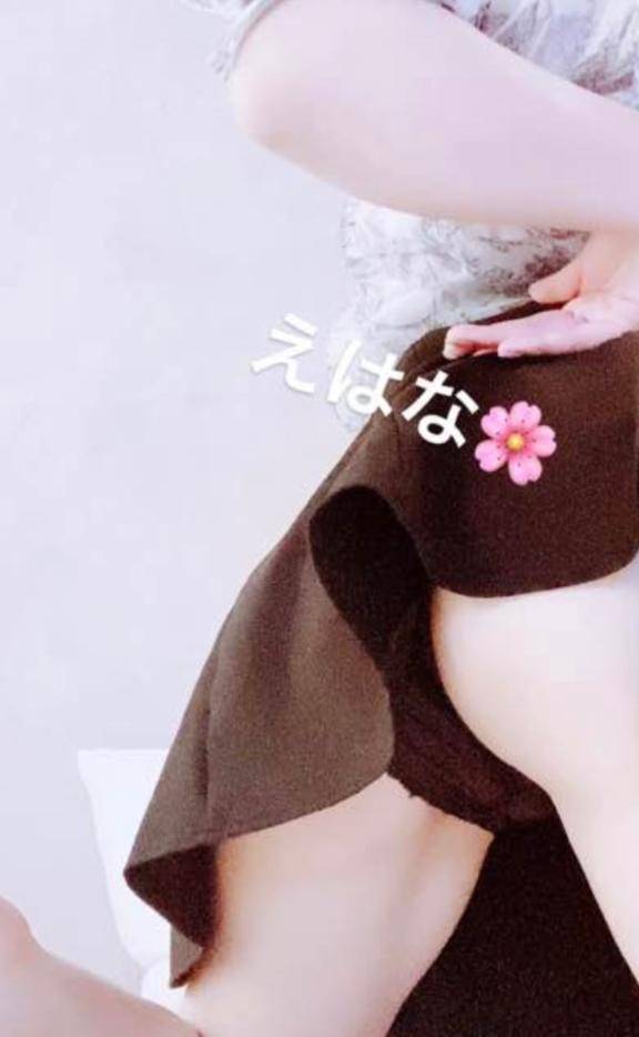 SOL様 お礼??