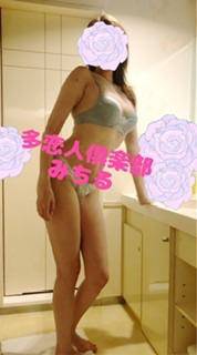 無料オプションあります