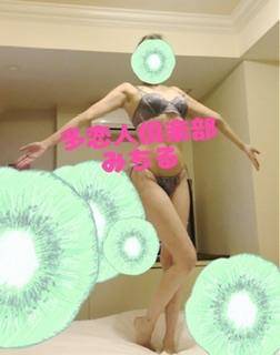 両手を広げて