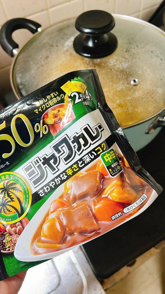 カレーの日?