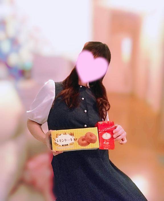 ありがとう?
