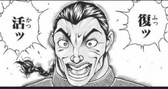 １３日　USA1つ違いのまえ