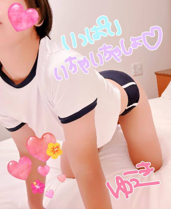 心まで満たしてあげたい?