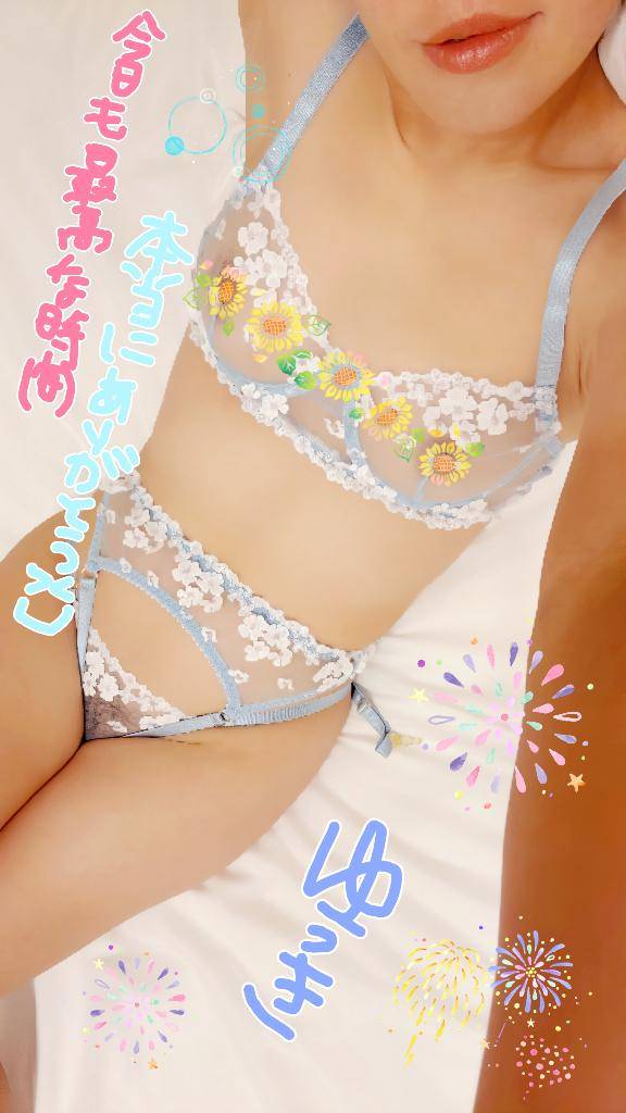 よっかめ????