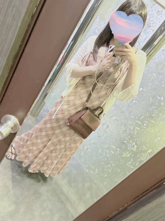 なかなか見つけられない?