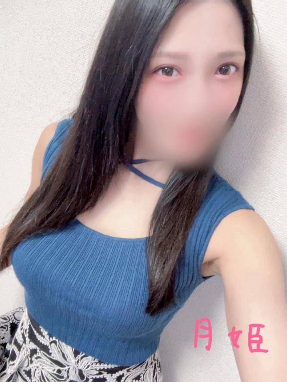 お礼?????