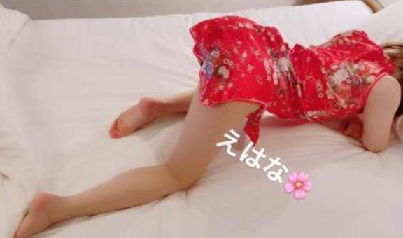 今から向かいます??