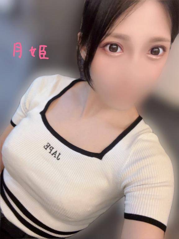また明日(*´?`*)ﾉ