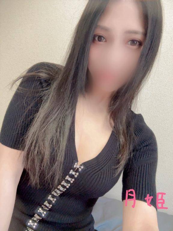 おはようございます??